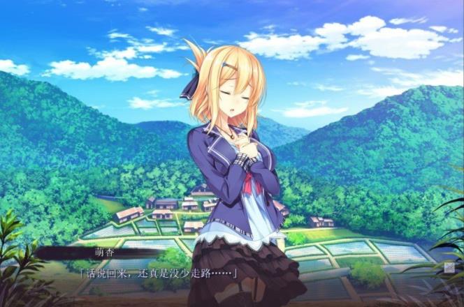 凭夜之村汉化版