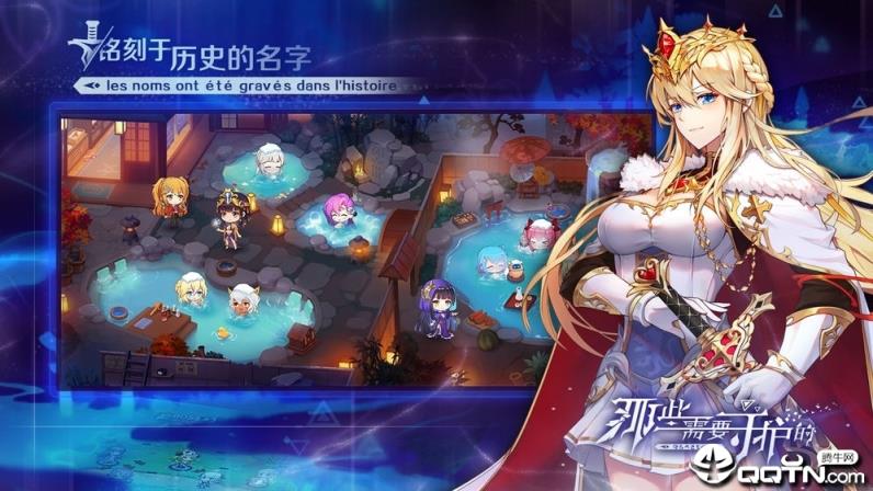 那些需要守护的破解版