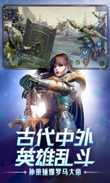 猎手之王免激活码版