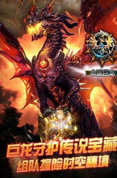 无上王座手游官方版