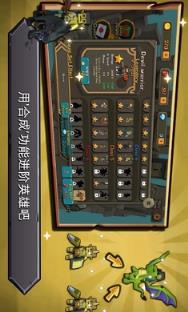 随机合并塔防破解版