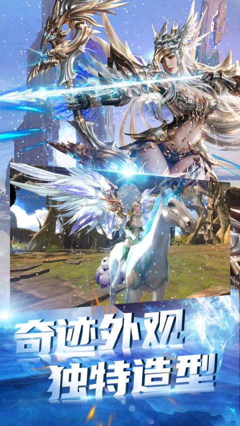 黑魂起源游戏手机版