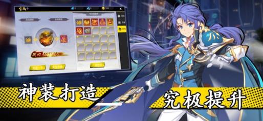 姬神乱漫破解版