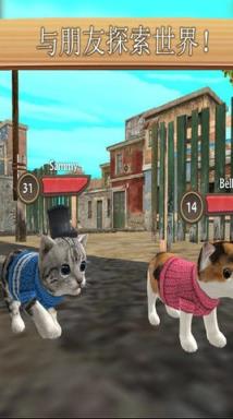 猫咪模拟器联机版