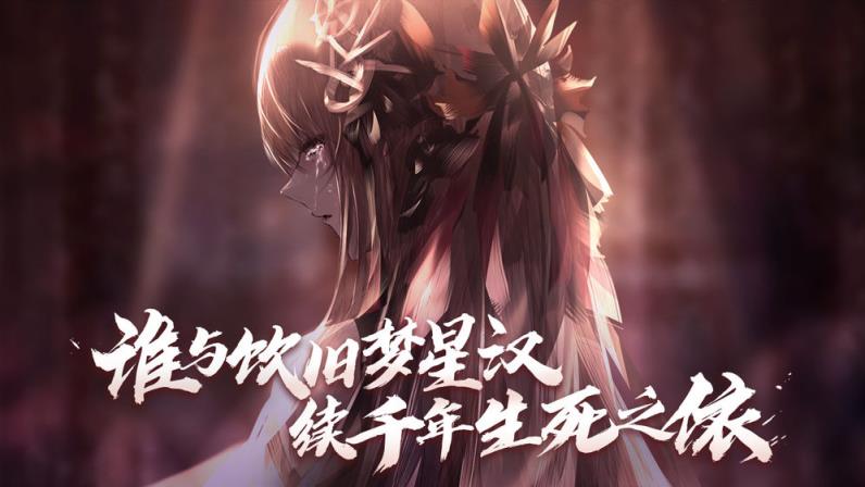 孟德大小姐与自爆少年完整版