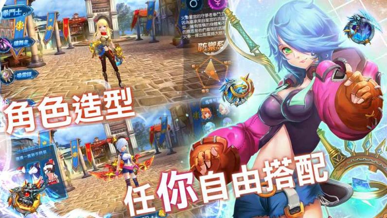 星宫猎手手游官方版