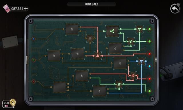 重返现场手游内购破解版