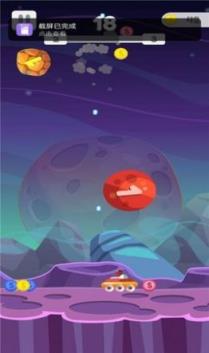 魔兽星球红包版