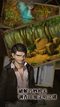 密室逃脱绝境系列7破解版