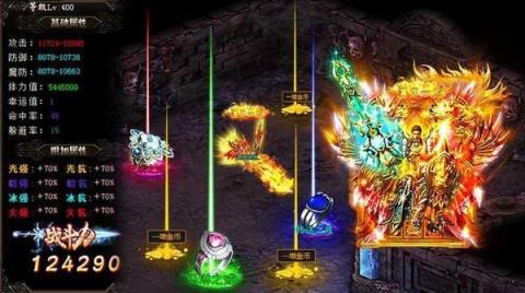 表妹刀速变态单职业