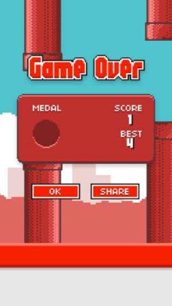 Flappy Ugandan Knuckles安卓版
