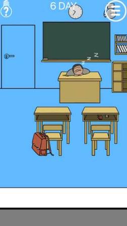 逃课大作战手机版