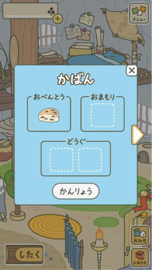 养蛙app游戏汉化版