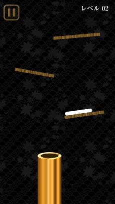 乌冬滑溜溜破解版