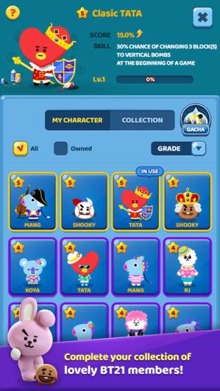 Puzzle Star BT21游戏
