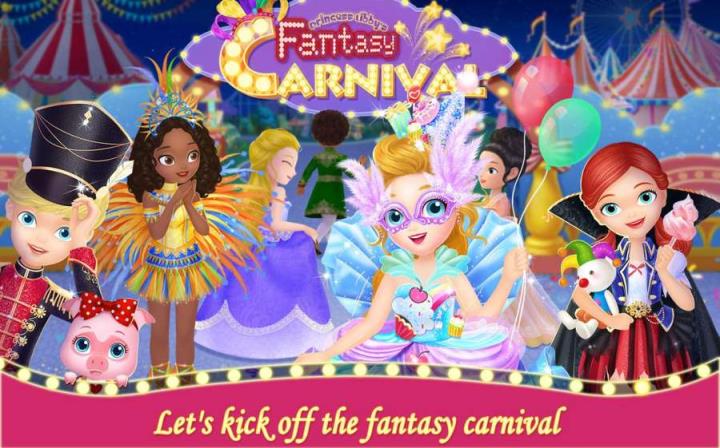 莉比小公主狂欢嘉年华游戏