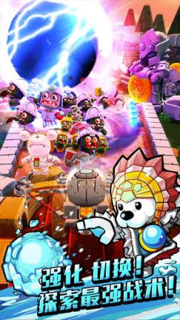 弹珠大作战安卓版