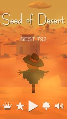 沙漠的种子Seed Of Desert