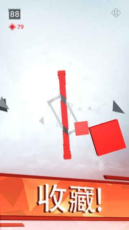 Frameshock手游