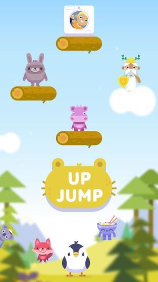 Up Jump游戏