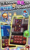 魔女的迷宫手游