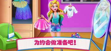 美小鱼的秘密10