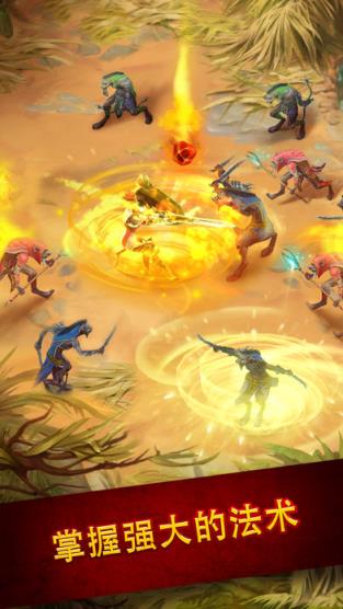 英雄公会幻想RPG手游官方版