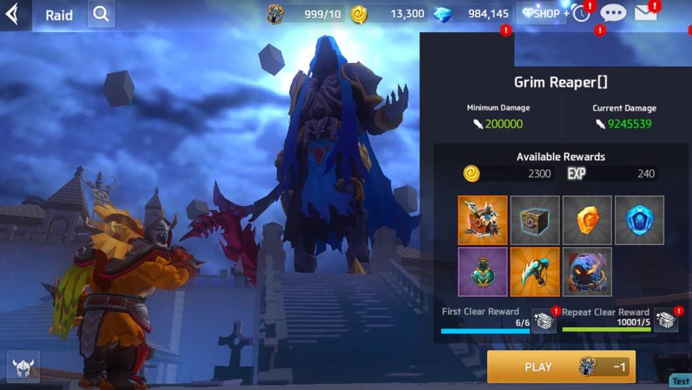 迷宫:光之影游戏