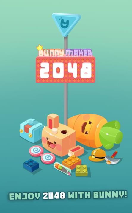 2048 Bunny Maker最新版
