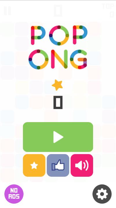 消除方块游戏手机游戏