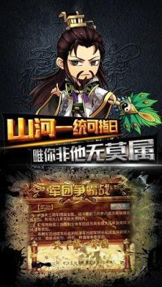 地下城幻想手游官方版
