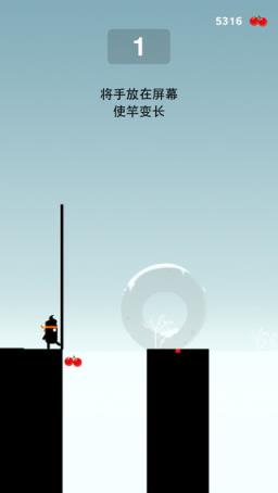 stick hero砍西瓜
