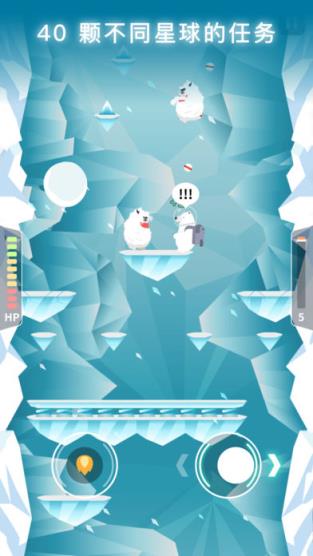 Bear Planet熊熊星球游戏