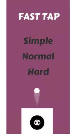 FastTap游戏下载