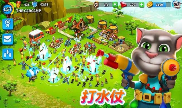 汤姆猫战营游戏