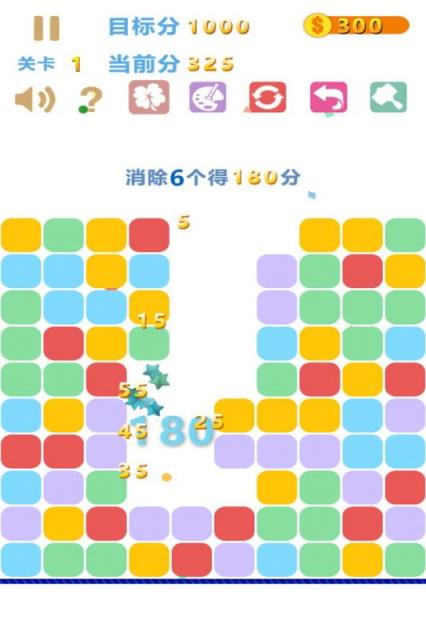 我的方块世界单机版