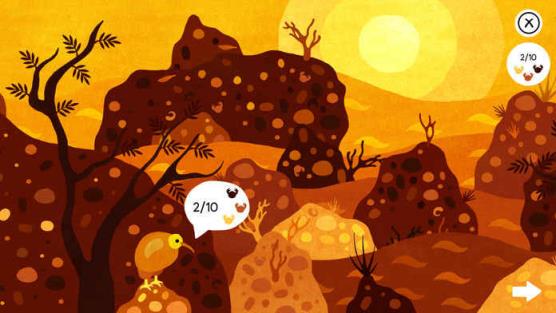 叶下之森Under Leaves