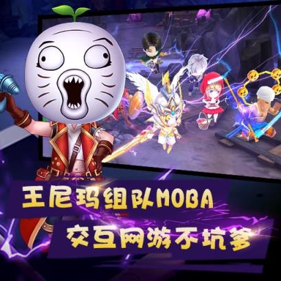 暴走萌将手游官方版