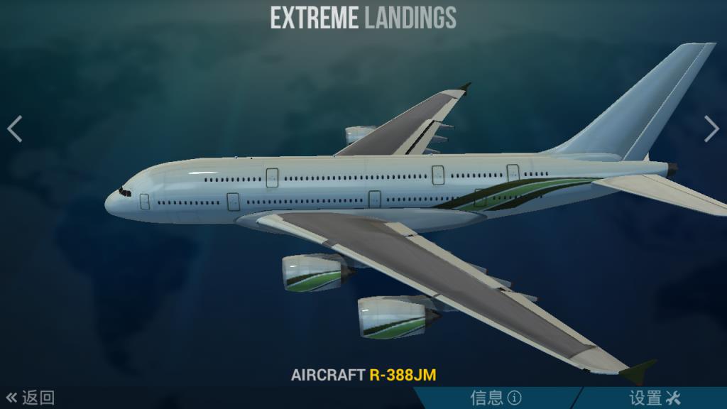 Extreme Landings Pro手游
