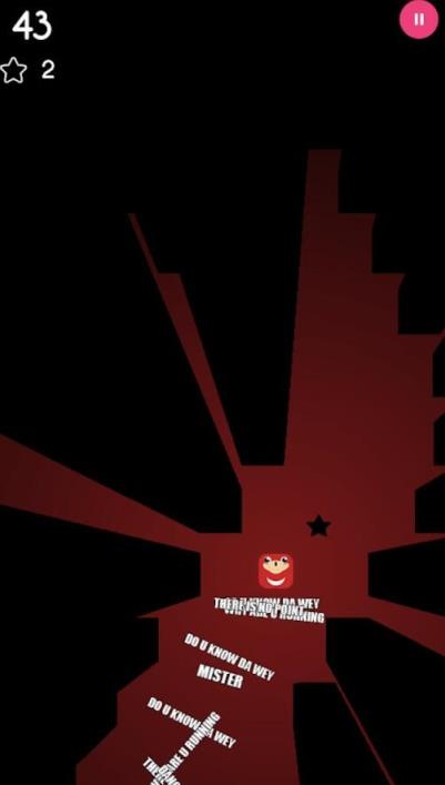 扫光swipe light游戏