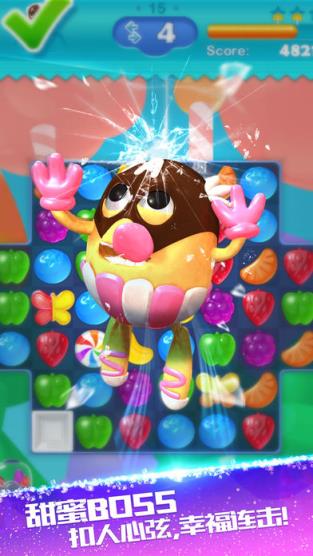 糖果消除大师安卓版