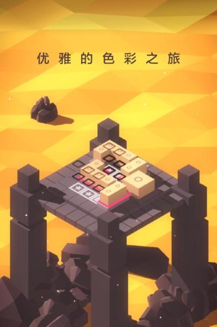 谜方手游2018中文版