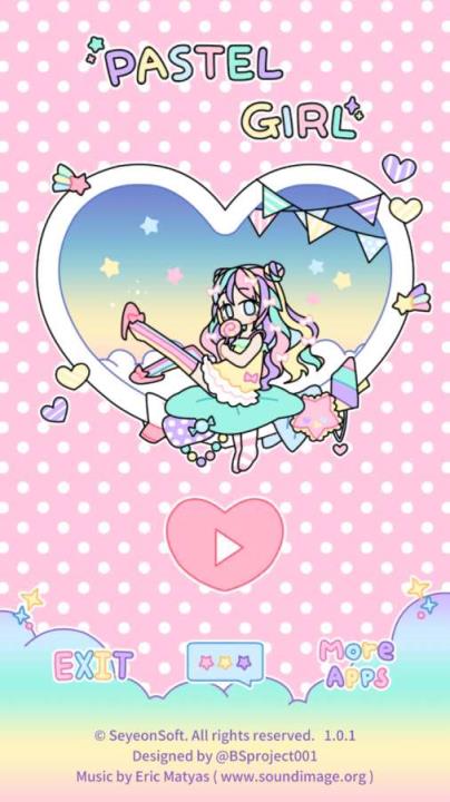 抖音pastel girl破解版
