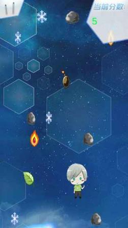 指尖触摸小清新游戏