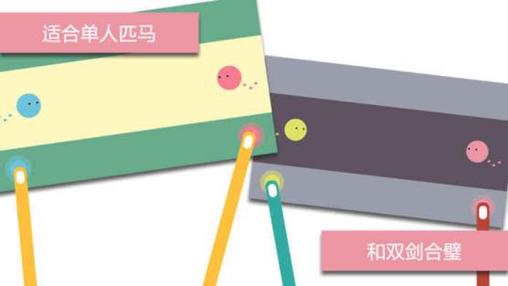 我们之道安卓版