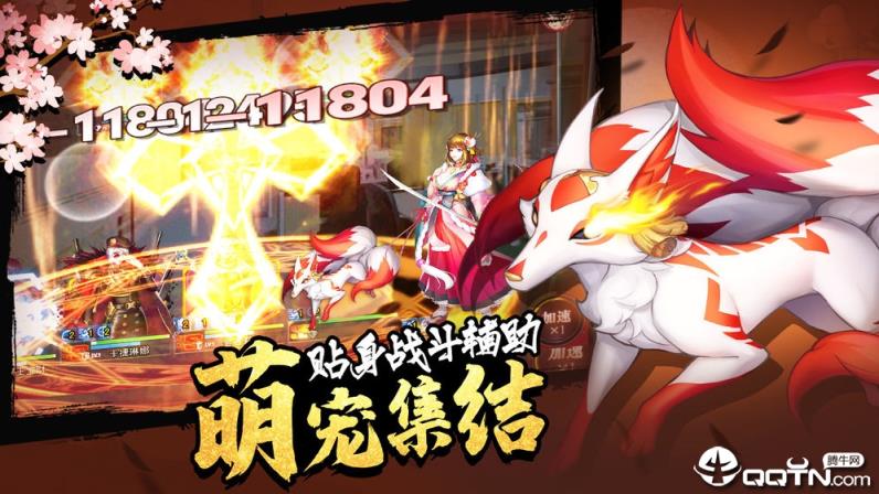 再来一发女神危机