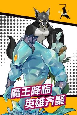 决斗次元壁BT变态版