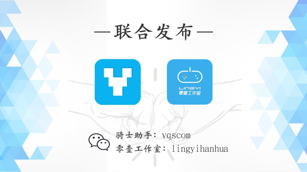 模拟制造商汉化版