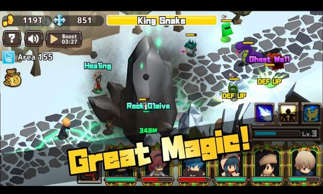 消磨时间的英雄们