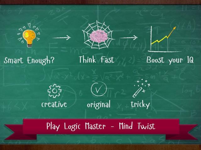 逻辑大师2018最新版